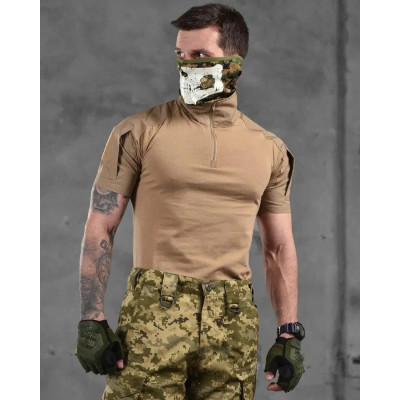 Убакс короткий рукав койот - зручна та стильна футболка!