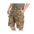 Тактичні шорти Multicam: ідеальний вибір для активного відпочинку