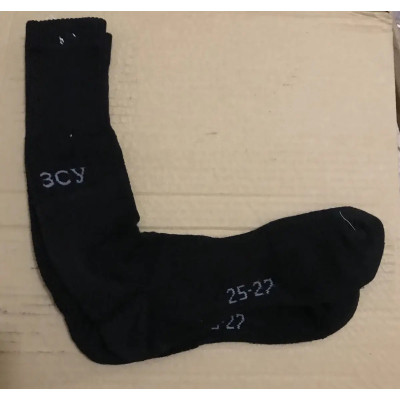 Зимові трекінгові чорні шкарпетки ЗСУ