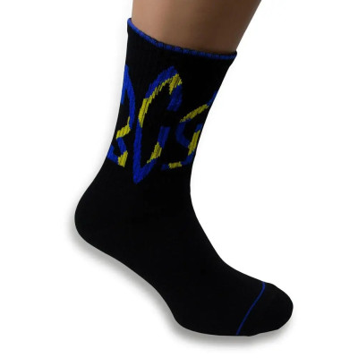 Шкарпетки Тризуб ЗСУ