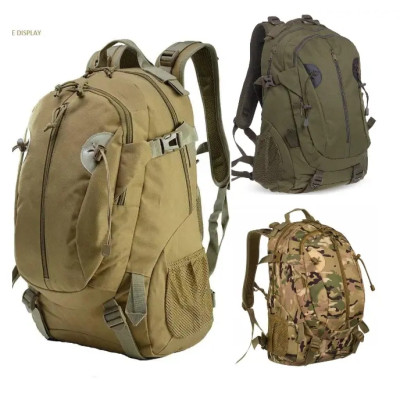 Тактичний рюкзак патрульного кольору олива мультикам 25 л - ідеальний вибір для ЗСУ