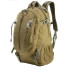 Тактичний рюкзак патрульного кольору олива мультикам 25 л - ідеальний вибір для ЗСУ