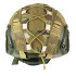 Купити кавер на шолом Fast Multicam - стильний захист вашого головного обладунку