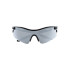 Окуляри відкриті Mastertool Sportline SILVER MIRROR - вибір професіоналів Окуляри відкриті Mastertool Sportline SILVER MIRROR - вибір професіоналів