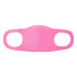 Захисна маска Pitta Pink PA-P - стильний і ефективний захист від вірусів