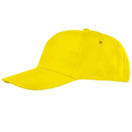 Кепка робоча ArtMas CB yellow